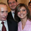 Imagini rare cu fiii lui Vladimir Putin și ai Alinei Kabaeva. Vladimir Jr și Ivan locuiesc într-o fortăreață, la marginea Moscovei