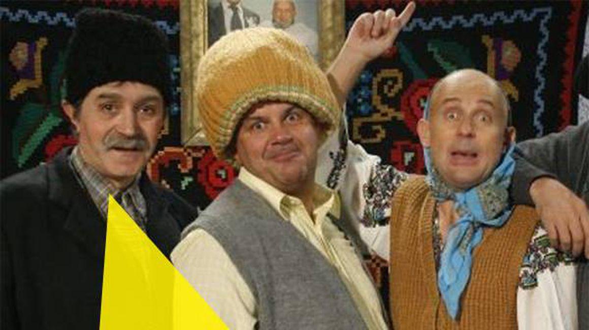 Cum Arată Astăzi Mitică De La Vacanța Mare Stiri Pe Scurt Unica Ro