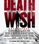 Bruce Willis revine pe marile ecrane din România, în filmul „Death Wish. Răzbunarea”