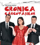 „Cronica Cârcotașilor” revine la Prima TV cu un nou sezon, miercuri, 6 martie