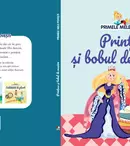 Prințesa și bobul de mazăre – ediția nr. 15 din colecția Primele mele povești