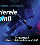 “Frontierele luminii”, primul documentar despre Laserul de la Măgurele