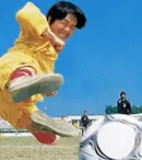 Fotbal Shaolin