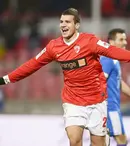 Fotbal Cupa României: Dinamo - Steaua