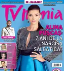 NUMĂRUL CURENT 42/2017