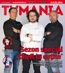 NUMĂRUL CURENT 17/2019