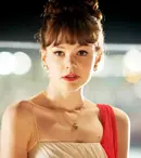 Cine este Carey Mulligan?