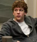 Reţeaua de socializare