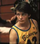 Un vârcolac adolescent