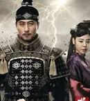 Serialul coreean „Zeul războiului” , din nou la TVR 1