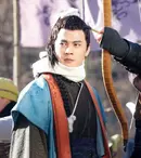 Legendele palatului: Regele Geunchogo