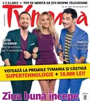 Răzvan Simion, Dani Oţil şi Flavia Mihăşan se văd zilnic la „Neatza”, iar în curând, cea mai nouă „vecină” li se va alătura celor doi şi la „X Factor”, unde dansează în trupa show-ului. Nu că Răzvan şi Dani n-ar şti cum e să fii nedespărţit.