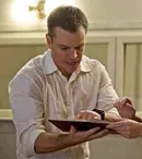 Gardienii destinului