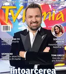 NUMĂR CURENT 12-2014 