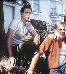 Grădina suspendată