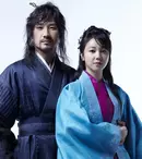 ”Prin flori și sabie”, un nou serial coreean la Național TV