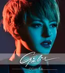 Giulia a lansat videoclipul piesei “Ochii tăi”