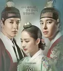 Premieră. Un nou serial coreean la Național TV, după „Cavalerii dreptății”. Află povestea din „Regină pentru șapte zile”!