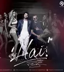 Pepe a lansat videoclipul celui mai recent single, „Hai!”