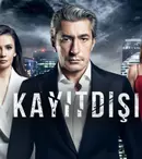 Noul serial al lui Erkan Petekkaya a fost anulat