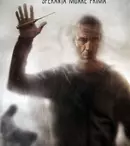 HBO GO este disponibil și prin abonare directă