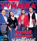NUMĂRUL 7/2018