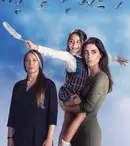 Noutăți de la Happy Channel: Azi se termină „Elif” şi tot azi începe „Mama”