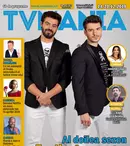 NUMĂRUL CURENT 49/2018