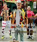 NUMĂRUL CURENT 42/2019