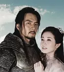 TVR 1 va difuza serialul coreean „Tărâmul dintre vânturi”. Când va debuta pe micile ecrane