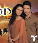 Telenovela braziliană „Clona” revine pe micile ecrane. Când va fi difuzată