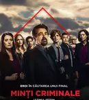 AXN va difuza din 2 martie ultimul sezon al serialului „Minți criminale” („Criminal Minds”)