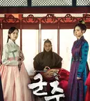 Național TV aduce din nou serialul coreean „Secretul măștii”. Când începe