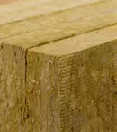 (P) Cele mai bune solutii pentru vata Rockwool, sunt disponibile pe E-izolatii.ro!