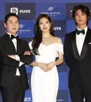 Câștigătorii celei de-a 57-a ediții a Baeksang Arts Awards, supranumite și Oscarurile coreene