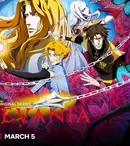 După ultimul sezon din „Castlevania”, va urma un spin-off