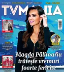 NUMĂRUL CURENT 47/2021