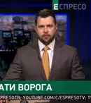 Decizie CNA. Două posturi din Ucraina, libere la retransmisie în România. Unul dintre ele a transmis protestele Euromaidan