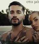 Când Eurovisionul aduce și faimă, nu doar scandal! WRS (Andrei Ursu), piesă nouă cu Andromache, reprezentanta Ciprului