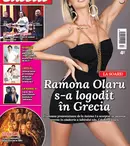 Numărul 17 din 2022 al revistei TV Satelit