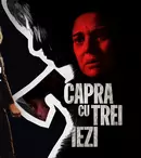 Dracula Film Festival 2022. Ana Ularu, în juriul festivalului de film de groază de la Brașov