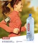 Hidratarea adecvata este esențială pentru buna funcționare a organismului