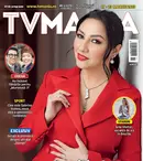 Numărul curent 11/2023