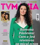 Numărul curent 18/2023