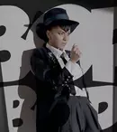 Inna a lansat single-ul „Bop Bop”