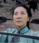 Trailer: Netflix face „Tigru şi dragon 2”