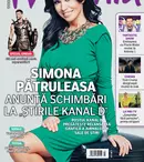 NUMĂRUL CURENT 23/2017