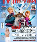 NUMĂRUL CURENT 29/2017