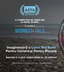 Sony Pictures Television Networks și Fundația Natiunilor Unite anunță Festivalul Mediului Înconjurător „Imaginează-ți asta!”