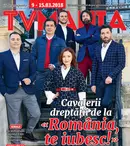 NUMĂRUL CURENT 9/2018